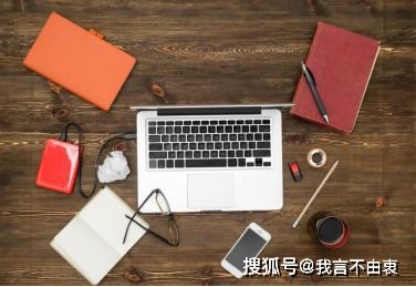 辦公用品采購(gòu)指南 白領(lǐng)必備辦公好物，這些你至少用過(guò)1款