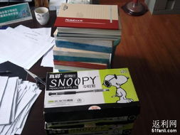 代購(gòu)辦公用品 提升工作效率的便捷之選